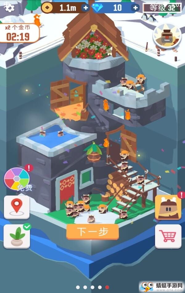 我家里有矿app版ios下载