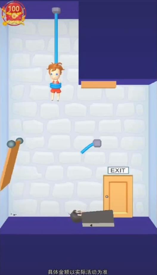 救救小宝宝官方版