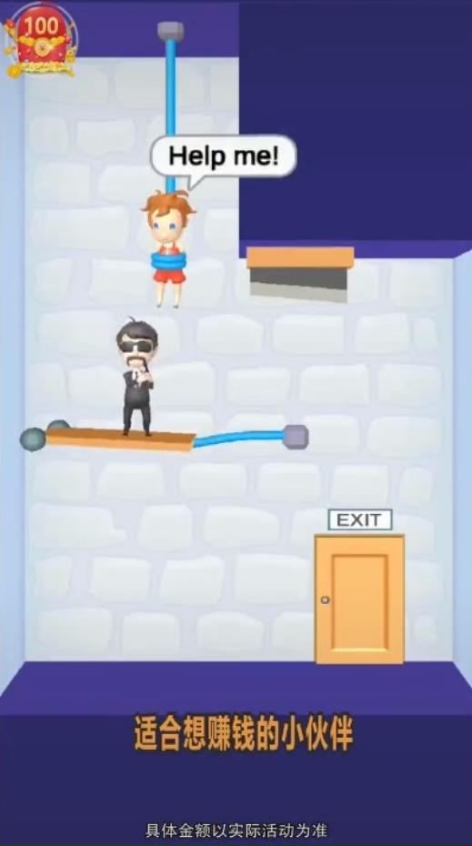 救救小宝宝ios版app