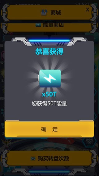 休闲机器人2026版苹果下载