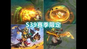 王者荣耀中钟馗虚灵犬护如何获取