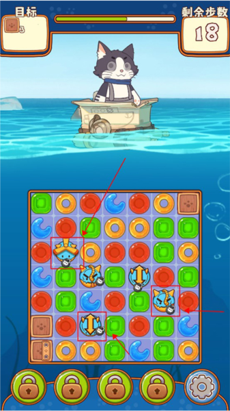 糖果拼乐拼官方版截图6