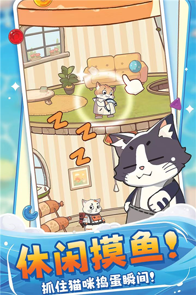 糖果拼乐拼ios版app