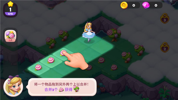 糖果精灵传奇红包版截图