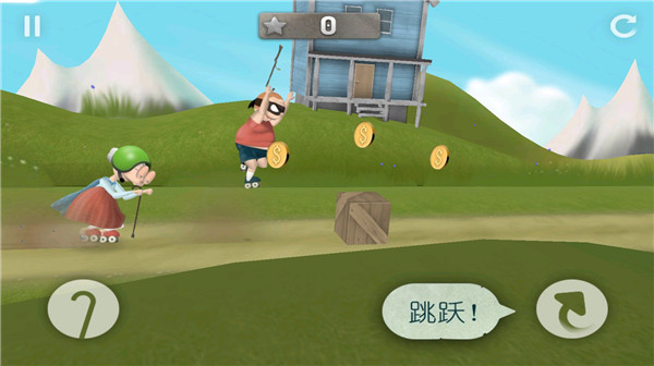 跑酷老奶奶普通版截图6