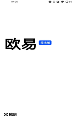 okex算力挖矿
