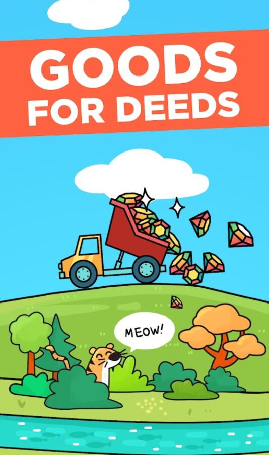 拯救地球手机ios版下载