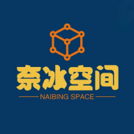 奈冰空间最新版