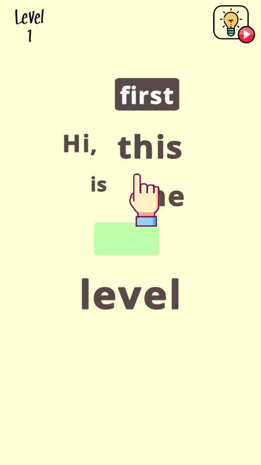 万万想不到ios手机版