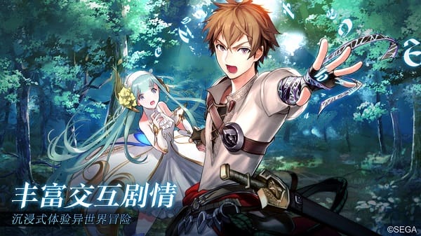 零之逆转游戏最新游戏下载