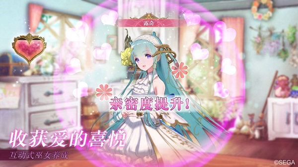 零之逆转游戏最新游戏下载