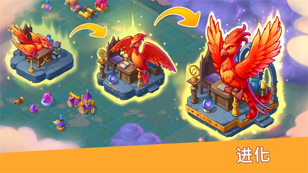 寓言小镇手机版苹果下载