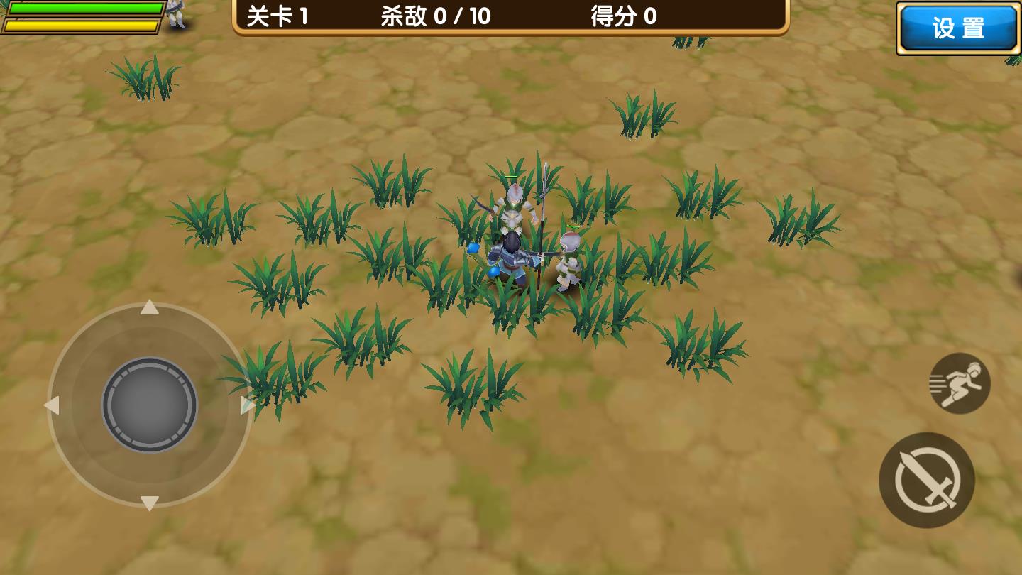 孤胆英雄ios2025版