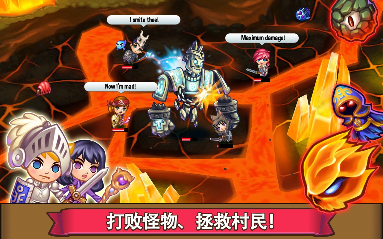 冒险小镇ios手机版