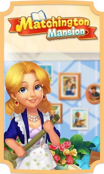 麦琪顿庄园2026app下载