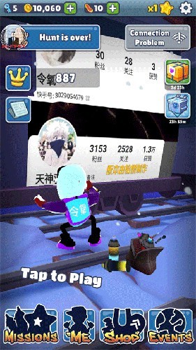 地铁跑酷ios手机版下载