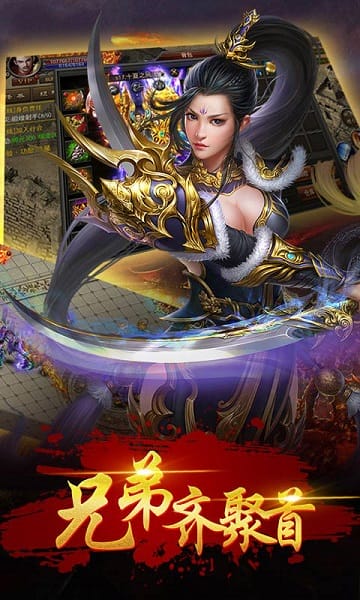 沙城争霸游戏手游最新版