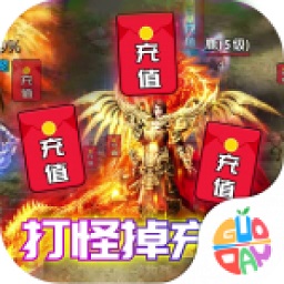 沙城争霸手游最新版