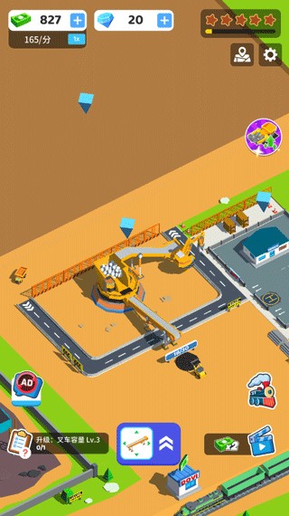 开矿当老板苹果2026版下载