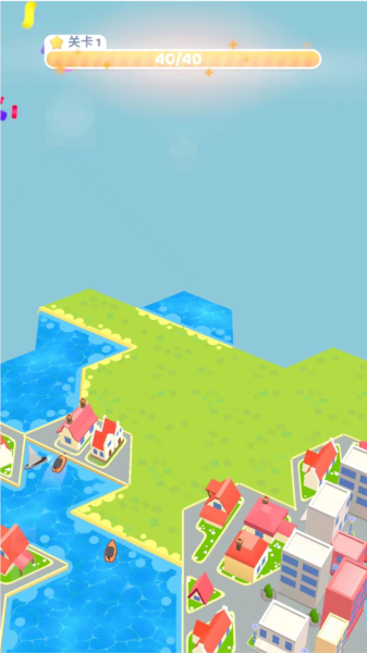 土地建造家新手攻略图片11