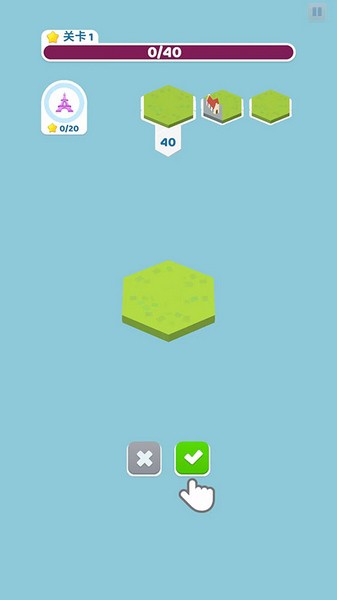 土地建造家app版苹果下载