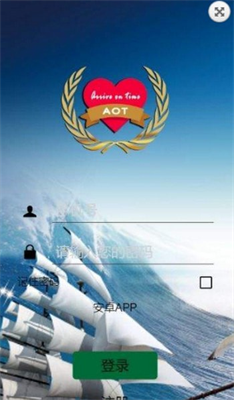 星辰生态aot挖矿平台官方网站
