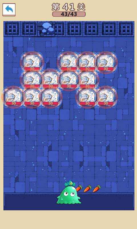 最强的史莱姆手机版ios