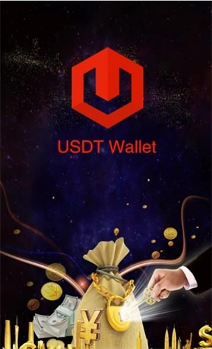 usdt手机钱包官网登录版