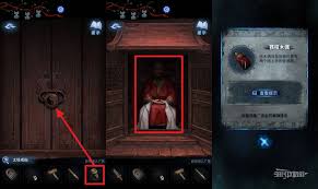 纸嫁衣8第四章弃煞牢柜子谜题怎么解