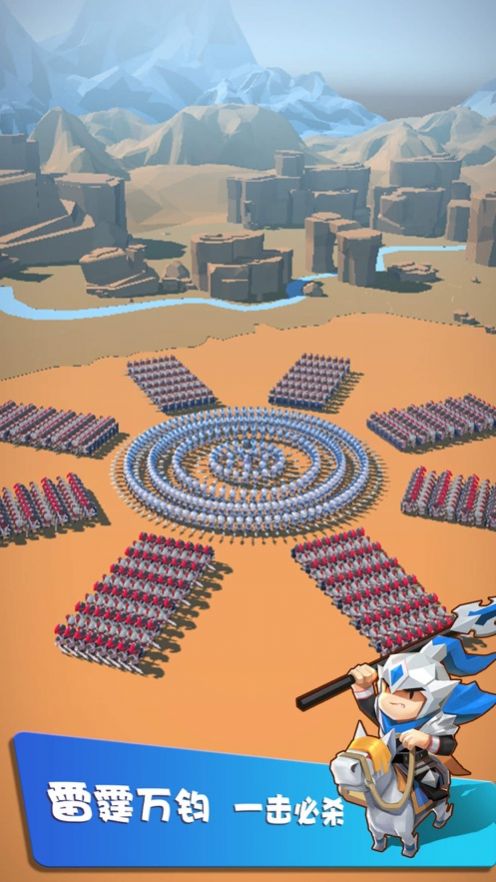 赵云带你团app版ios下载