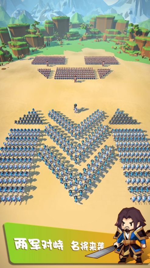 赵云带你团app版ios下载