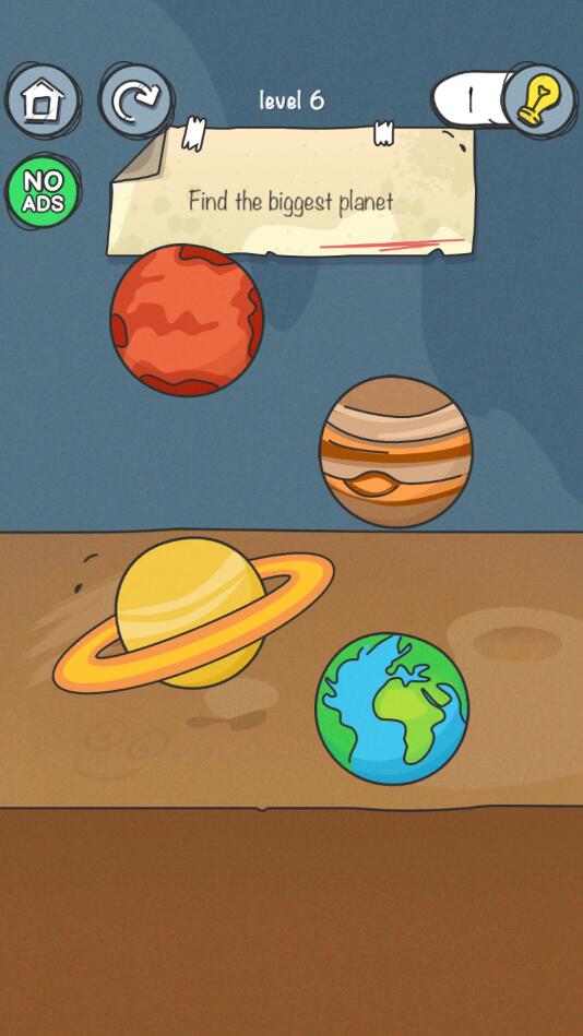 最沙雕大脑2026ios下载