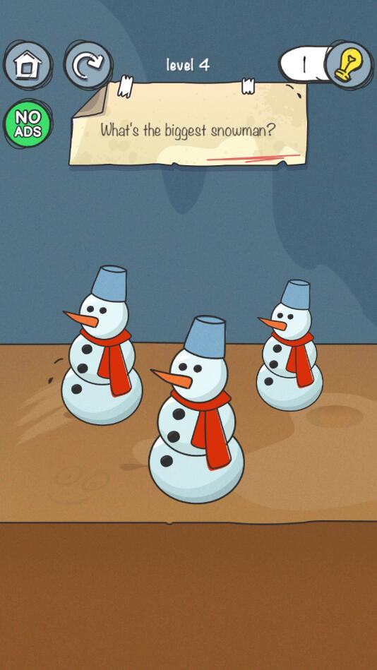 最沙雕大脑2026ios下载