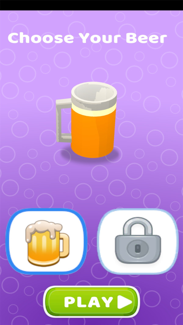 醒酒大挑战2026苹果下载