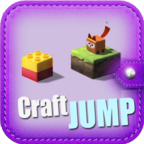 工艺跳一跳app苹果版