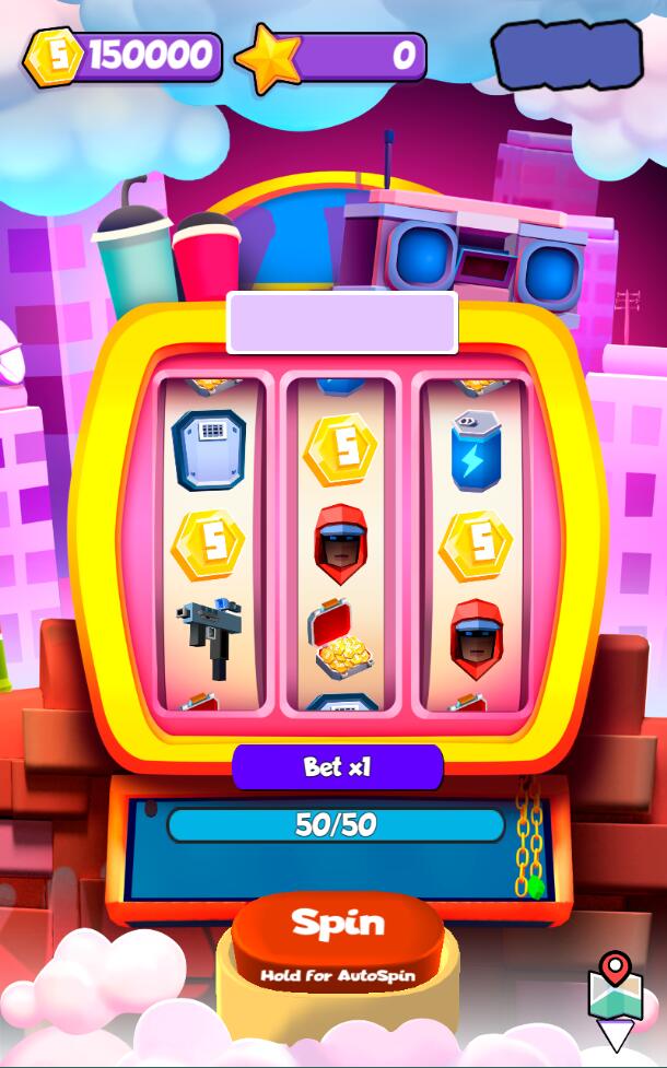 我就是土豪2026ios下载