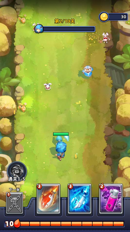 不低调法师app版ios下载