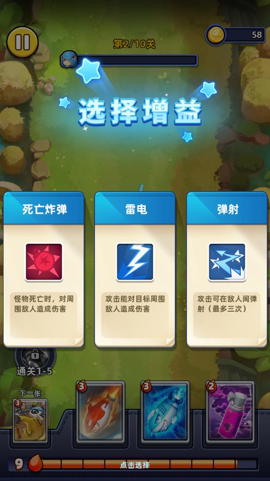 不低调法师app版ios下载