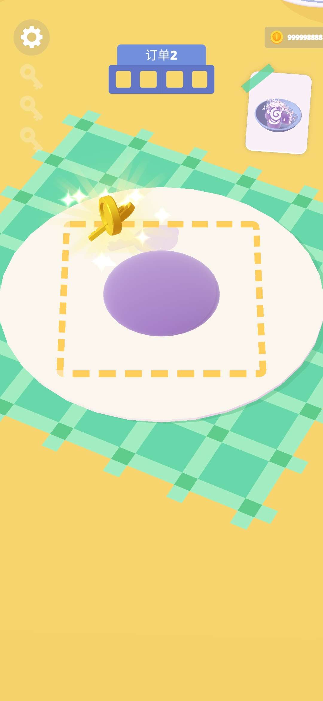 卷卷冰淇淋2026ios下载