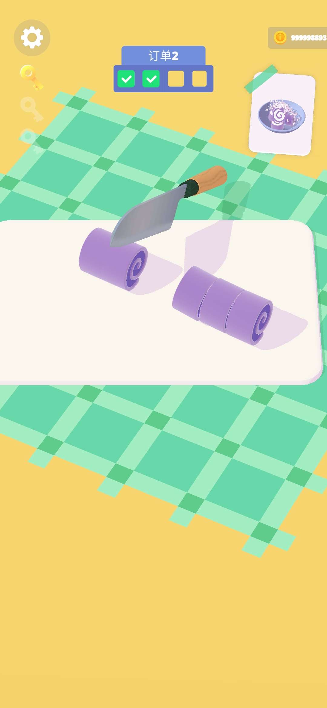 卷卷冰淇淋2026ios下载