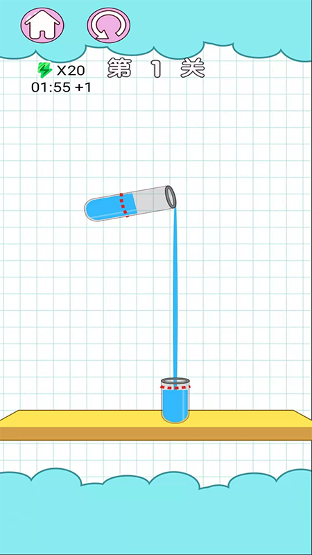 花样调酒手机app版