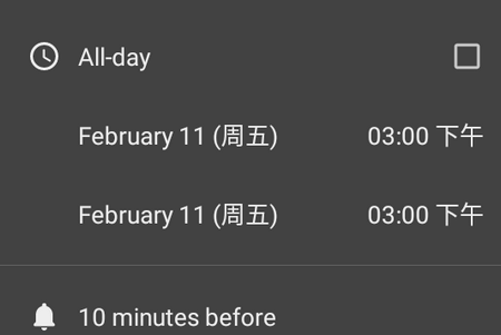 事件和提醒Simple  Calendarapp