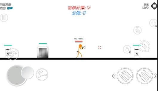 火柴人英雄战争手机版苹果版