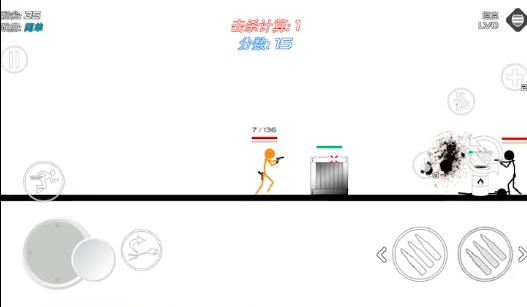 火柴人英雄战争手机版苹果版