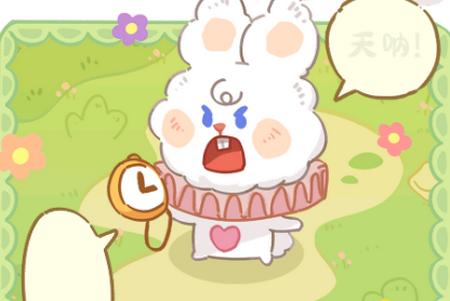 线上自习室app安卓版