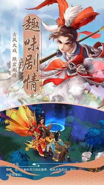 风月幻想最新版最新版免费下载