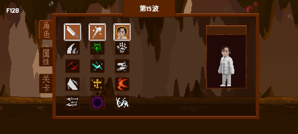 盗贼团app2026下载