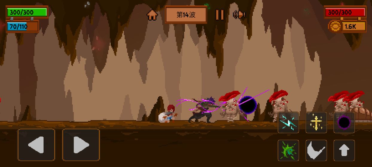 盗贼团app2026下载