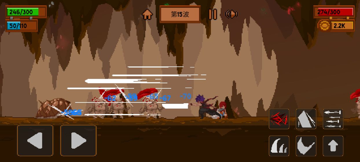 盗贼团app2026下载