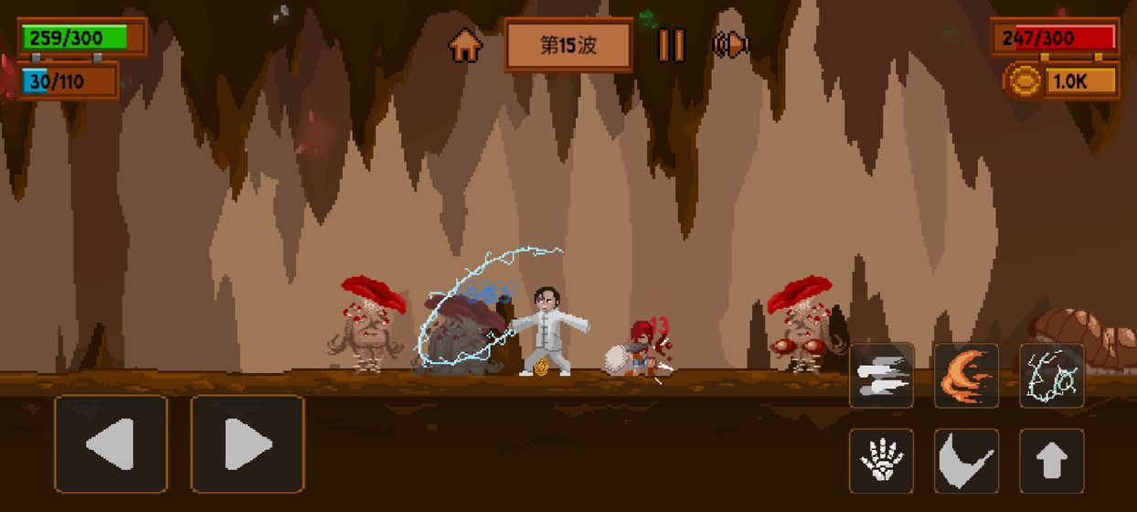 盗贼团app2026下载